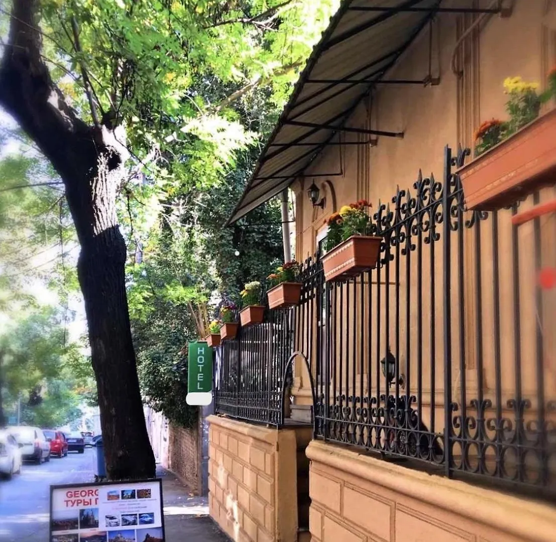 Hotel Art Green Tbilisi